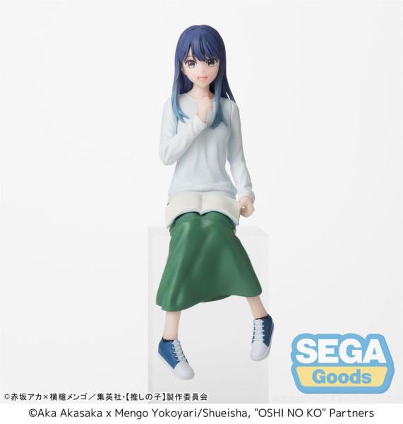 Akane Kurokawa - Oshi no Ko - PM Perching - In Training Ver. - Sega