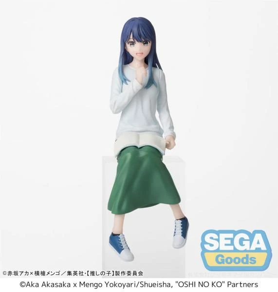 Akane Kurokawa - Oshi no Ko - PM Perching - In Training Ver. - Sega