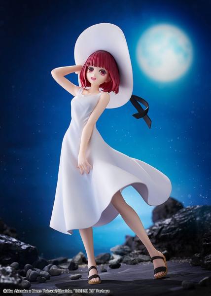 Kana Arima - Oshi no Ko - "Full moon...!" Ver. - Kadokawa
