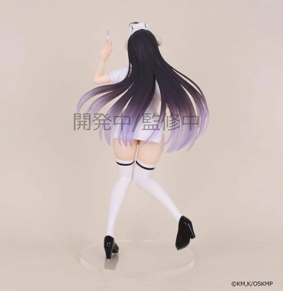 Albedo - Overlord Vivit - Nurse Ver. - System Service