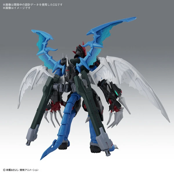 Paildramon - Digimon Adventure 02 - Digimon Figure-rise Standard Amplified Model Kit - Bandai Spirits