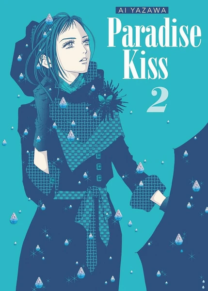 Paradise Kiss - Panini - Neue Edition Band 02