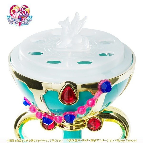 Pegasus Kugel / Stallion Rêve - Raumduft (Grüner Apfel und Minze) - Premium Bandai