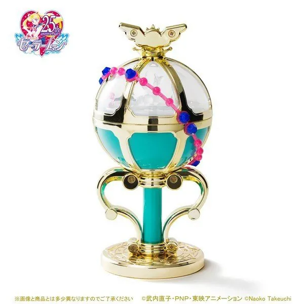 Pegasus Kugel / Stallion Rêve - Raumduft (Grüner Apfel und Minze) - Premium Bandai