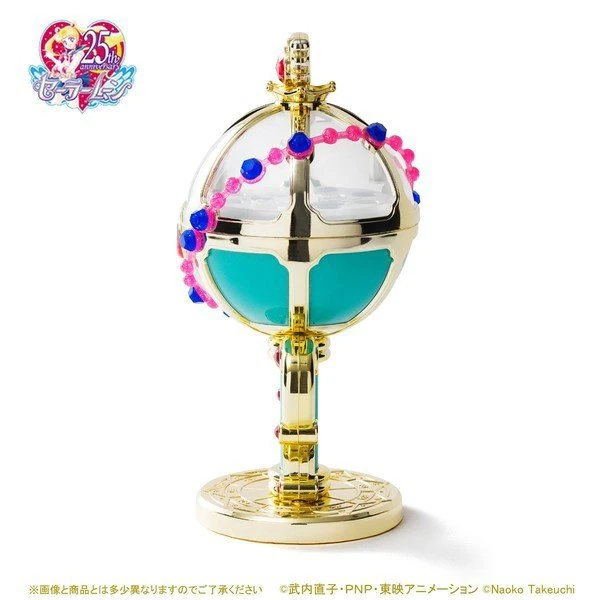 Pegasus Kugel / Stallion Rêve - Raumduft (Grüner Apfel und Minze) - Premium Bandai