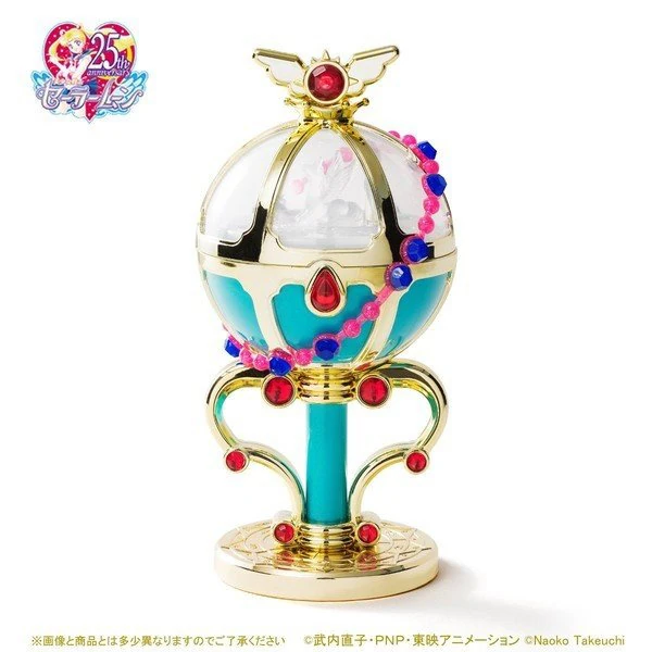 Pegasus Kugel / Stallion Rêve - Raumduft (Grüner Apfel und Minze) - Premium Bandai