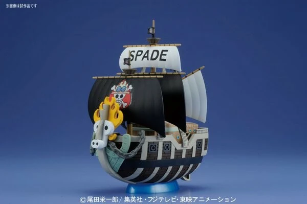 Piece of Spadille - Spade Piratenschiff - Grand Ship Collection - One Piece Model Kit