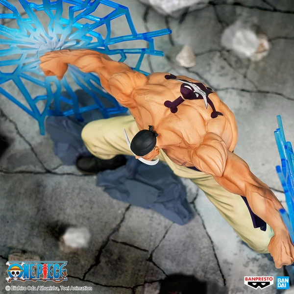 Edward Newgate / Whitebeard - One Piece - DXF Special - Banpresto