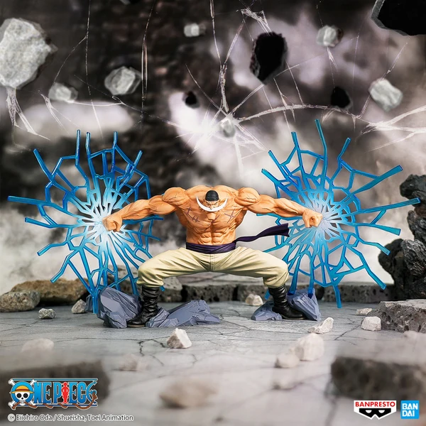 Edward Newgate / Whitebeard - One Piece - DXF Special - Banpresto