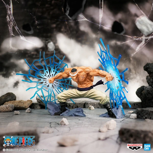 Edward Newgate / Whitebeard - One Piece - DXF Special - Banpresto