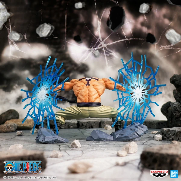 Edward Newgate / Whitebeard - One Piece - DXF Special - Banpresto