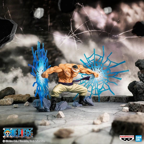Edward Newgate / Whitebeard - One Piece - DXF Special - Banpresto