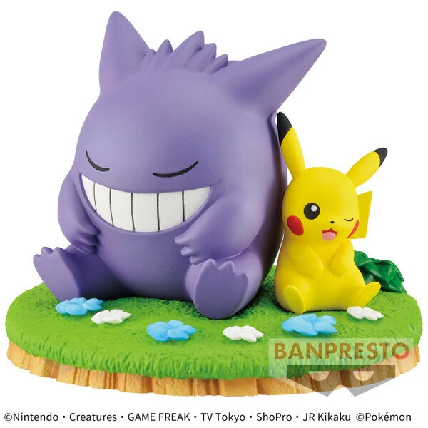 Pikachu und Gengar - Pokemon - Banpresto