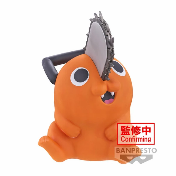 Pochita - Chainsaw Man - Sofvimates