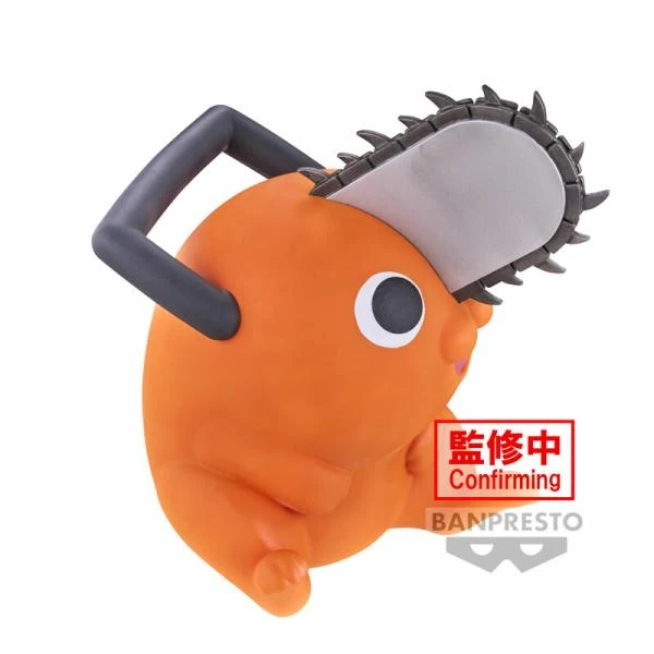 Pochita - Chainsaw Man - Sofvimates