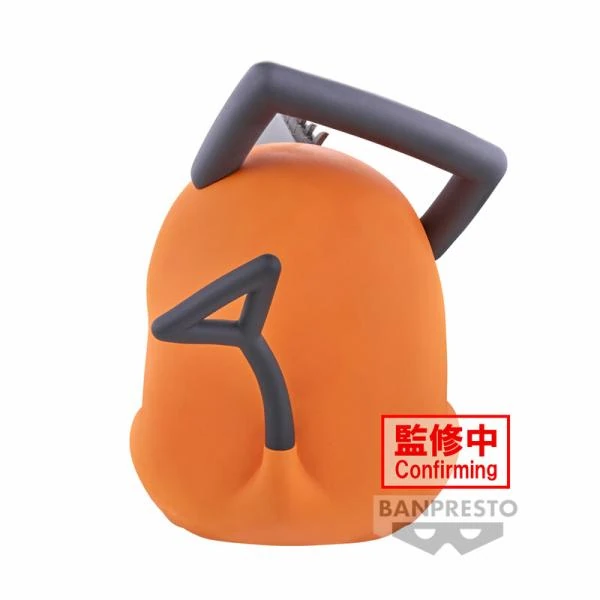 Pochita - Chainsaw Man - Sofvimates