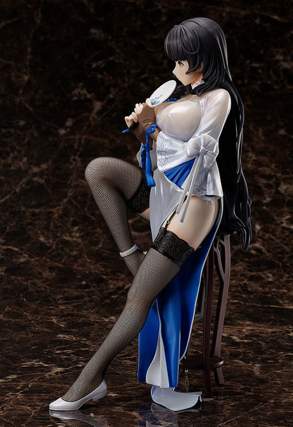 QBZ-95 / Type95 Narcissus - 1/4 B-Style - FREEing