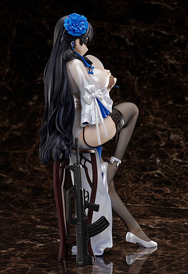 QBZ-95 / Type95 Narcissus - 1/4 B-Style - FREEing