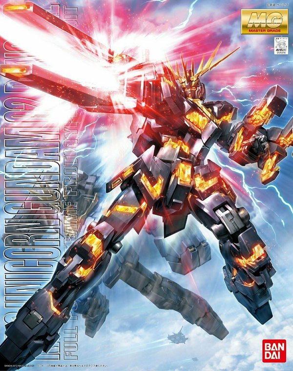  RX-0 Unicorn Gundam 2 Banshee - MG - 1/100 - Bandai