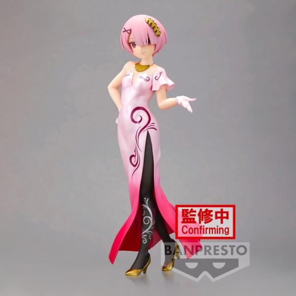 Ram - Re:Zero - Glitter & Glamours (Another Color Version) - Banpresto