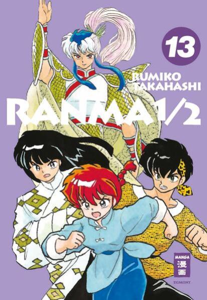 Ranma 1/2 - new edition - Egmont Manga - Band 013