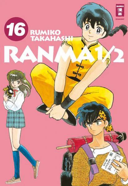 Ranma 1/2 - new edition - Egmont Manga - Band 016