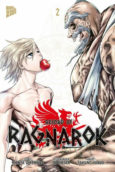 Record of Ragnarok - Manga Cult - Band 02 Record of Ragnarok - Manga Cult - Band 02