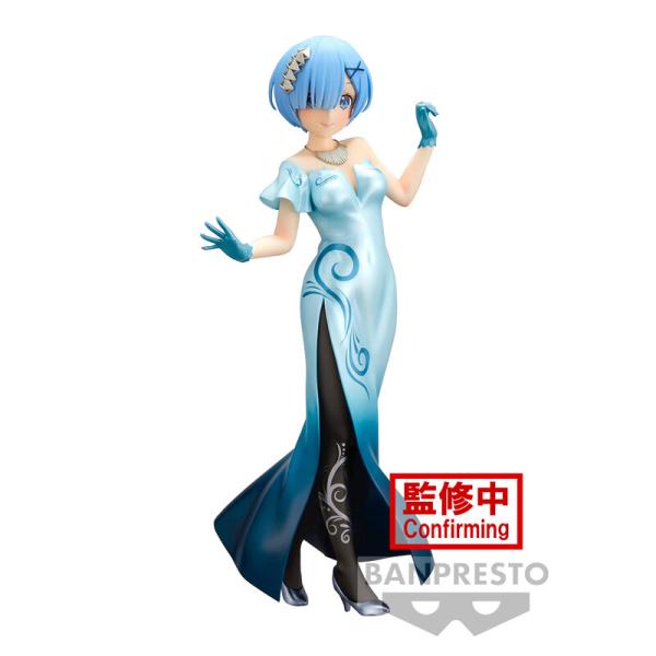 Rem - Re:Zero - Glitter & Glamours (Another Color Version) - Banpresto