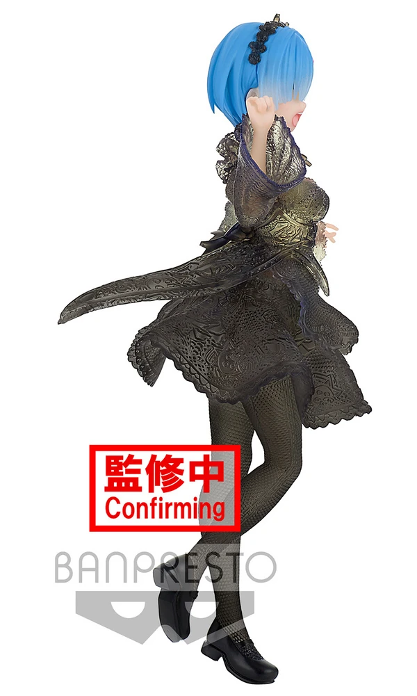Rem (Seethlook Version) - Re:Zero - Banpresto