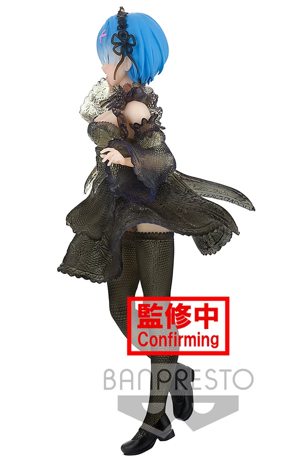 Rem (Seethlook Version) - Re:Zero - Banpresto