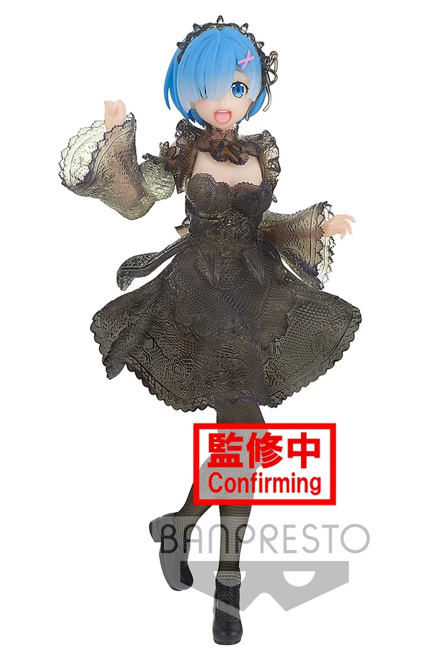 Rem (Seethlook Version) - Re:Zero - Banpresto
