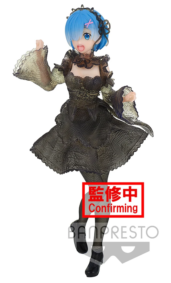 Rem (Seethlook Version) - Re:Zero - Banpresto
