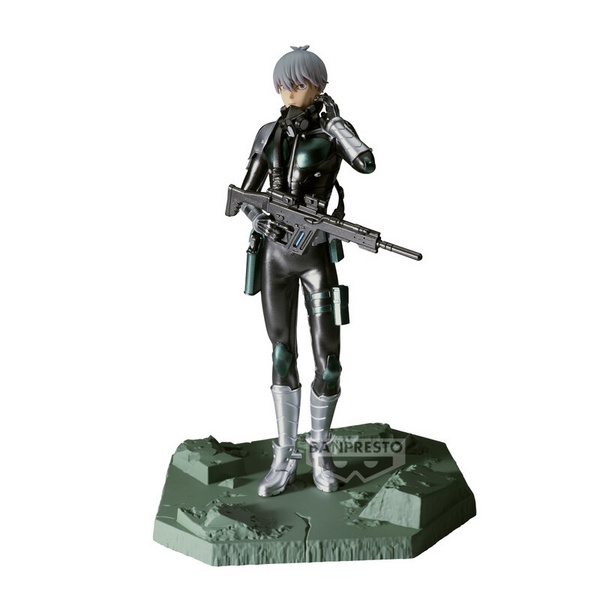 Reno Ichikawa - Kaiju No. 8 - The Metallic - Banpresto