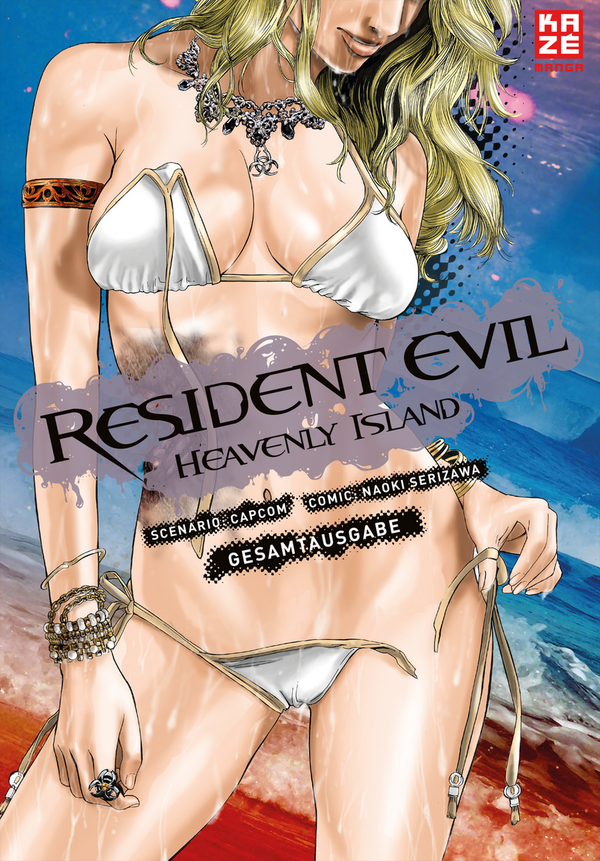 Resident Evil – Heavenly Island – - Kaze - Box: Gesamtausgabe (Band 01 - 05)