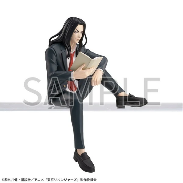 Baji Keisuke - Tokyo Revengers - Premium Chokonose Figur - Sega