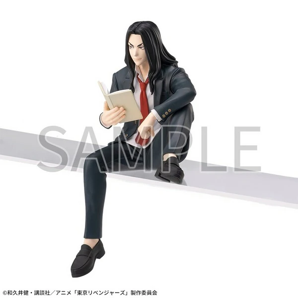 Baji Keisuke - Tokyo Revengers - Premium Chokonose Figur - Sega