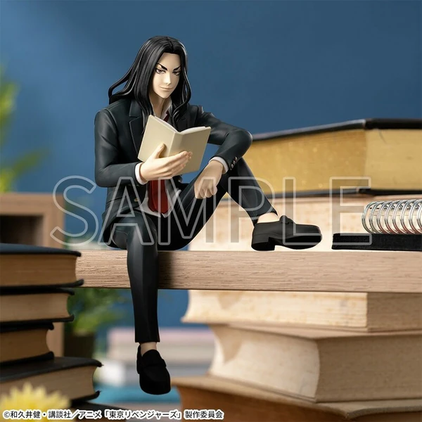 Baji Keisuke - Tokyo Revengers - Premium Chokonose Figur - Sega