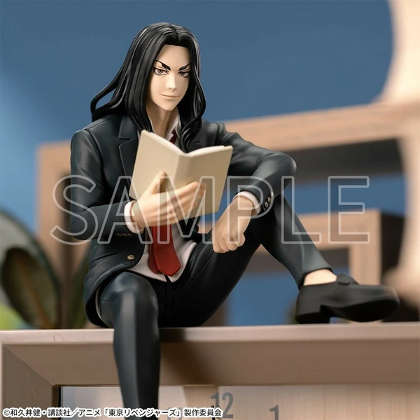 Baji Keisuke - Tokyo Revengers - Premium Chokonose Figur - Sega