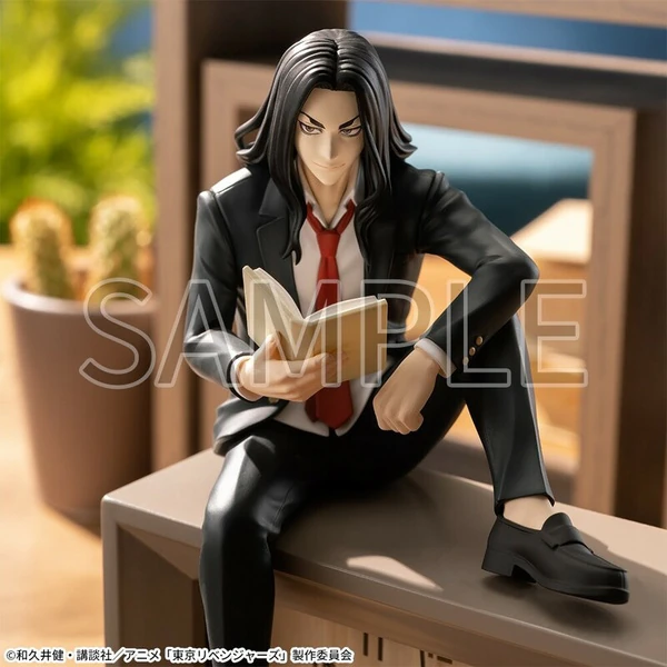 Baji Keisuke - Tokyo Revengers - Premium Chokonose Figur - Sega