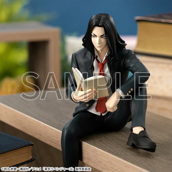 Baji Keisuke - Tokyo Revengers - Premium Chokonose Figur - Sega