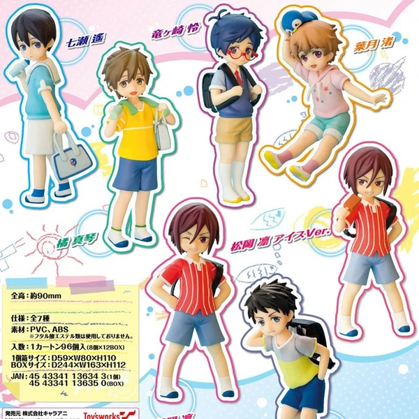 Rin Matsuoka - Eis Version - Free! Eternal Summer Yontengo