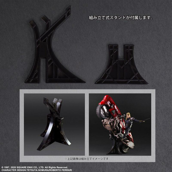 Roche und Bike - Final Fantasy VII Remake Play Arts Kai - Square Enix