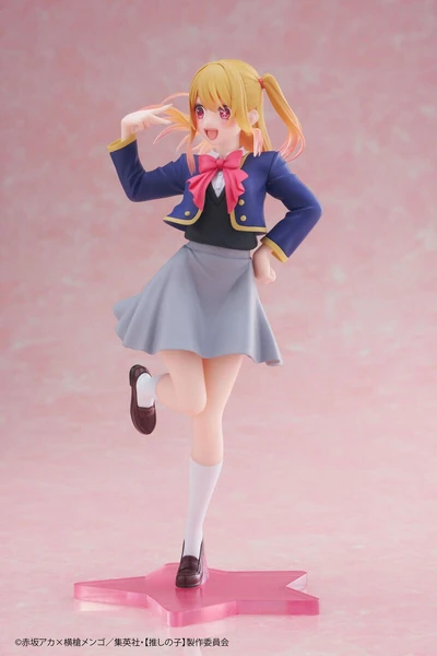 Ruby Hoshino - School Uniform - Coreful Figure - Taito