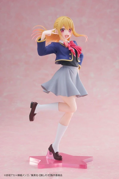Ruby Hoshino - School Uniform - Coreful Figure - Taito
