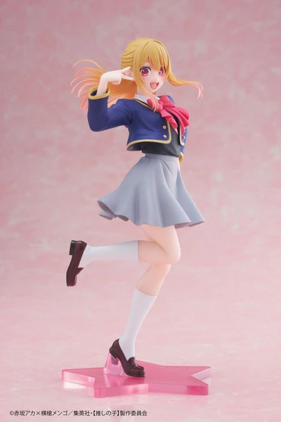 Ruby Hoshino - School Uniform - Coreful Figure - Taito