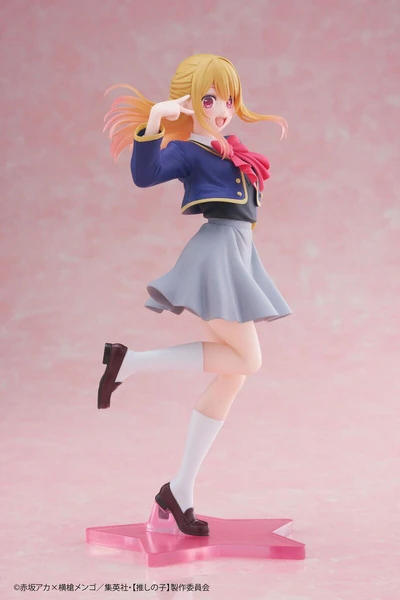 Ruby Hoshino - School Uniform - Coreful Figure - Taito