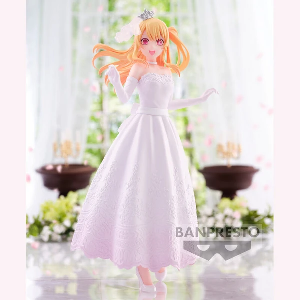 Ruby: Bridal Dress - Oshi no Ko - Banpresto