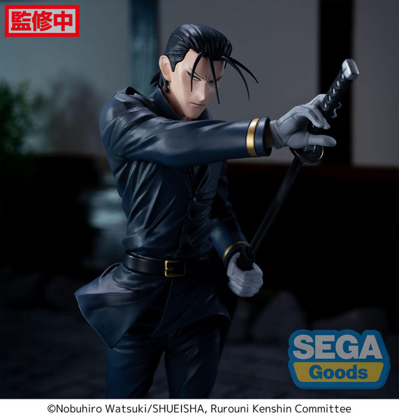 Hajime Saito - Rurouni Kenshin - Luminasta - Sega