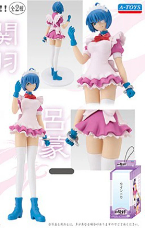 Ryomou Shimei - 1/10 - Maid Original Color (A-Toys)