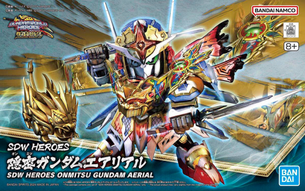 SDW Heroes Onmitsu Gundam Aerial - Gundamworld Heroes - Model Kit - Bandai Spirits